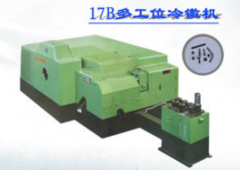 冷鐓機(jī)在使用時的注意事項有哪些？